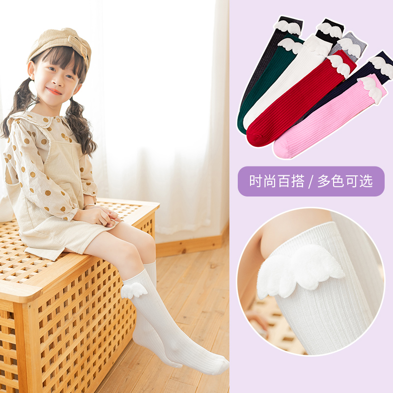 Children Spring Breathable Ver - Baby Sock Oximeter review and price